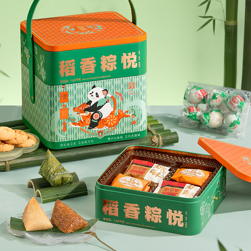 【稻香村】稻香粽悦 1650g