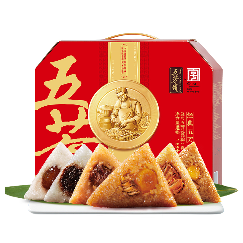 【五芳斋】经典五芳 1680g
