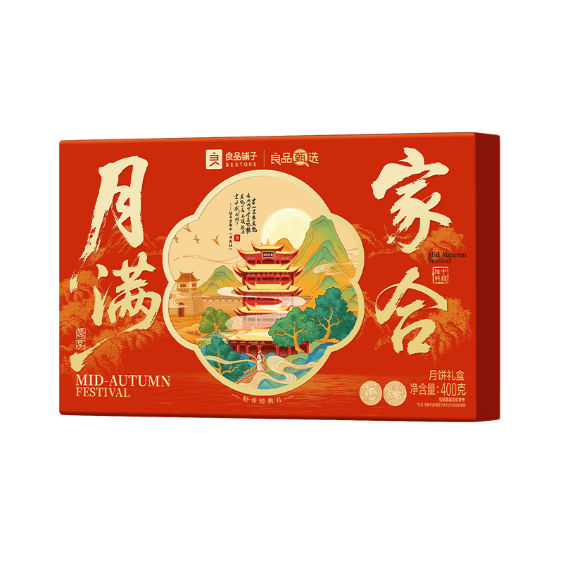 【良品铺子】月满家合400g