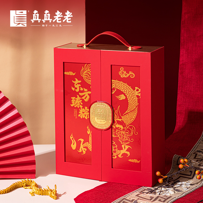 【真真老老】东方臻粽 1680g