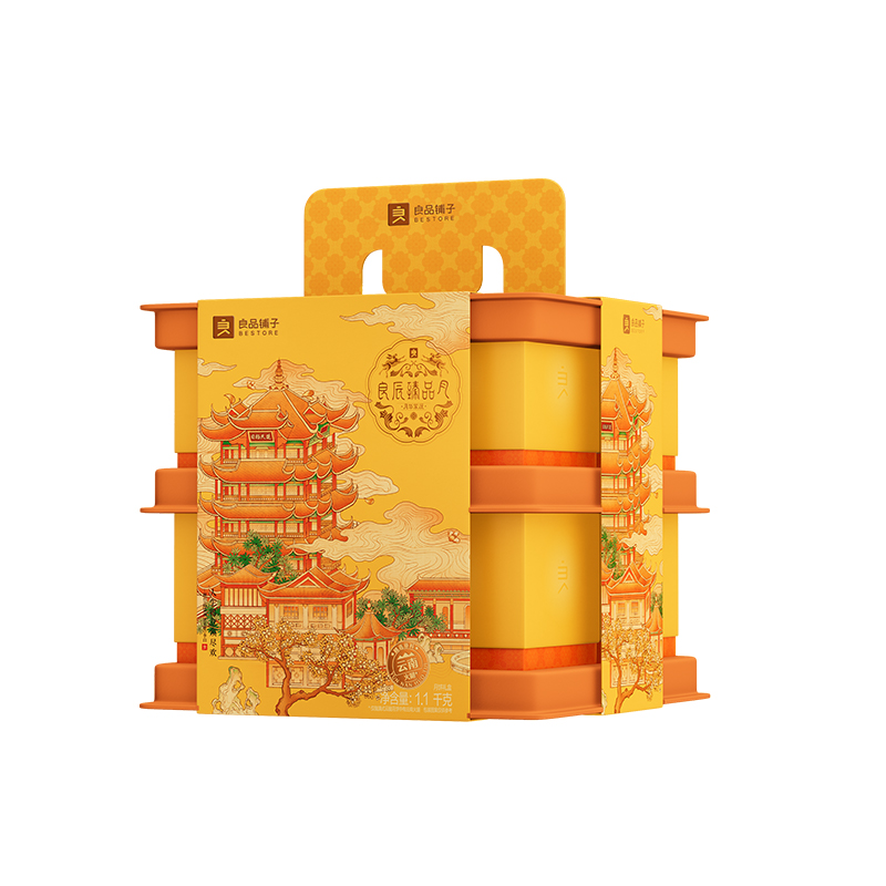 【良品铺子】臻品·月华家庆1100g