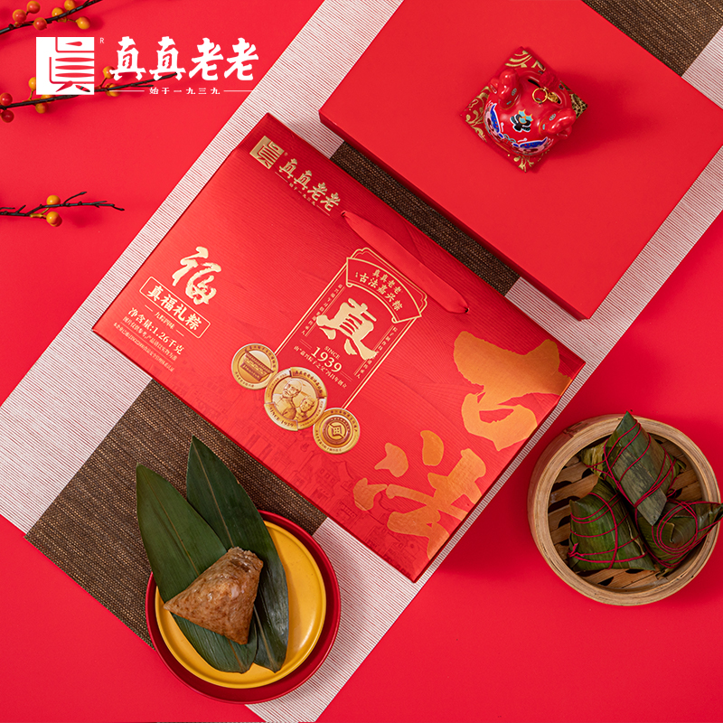 【真真老老】真福礼粽 1260g