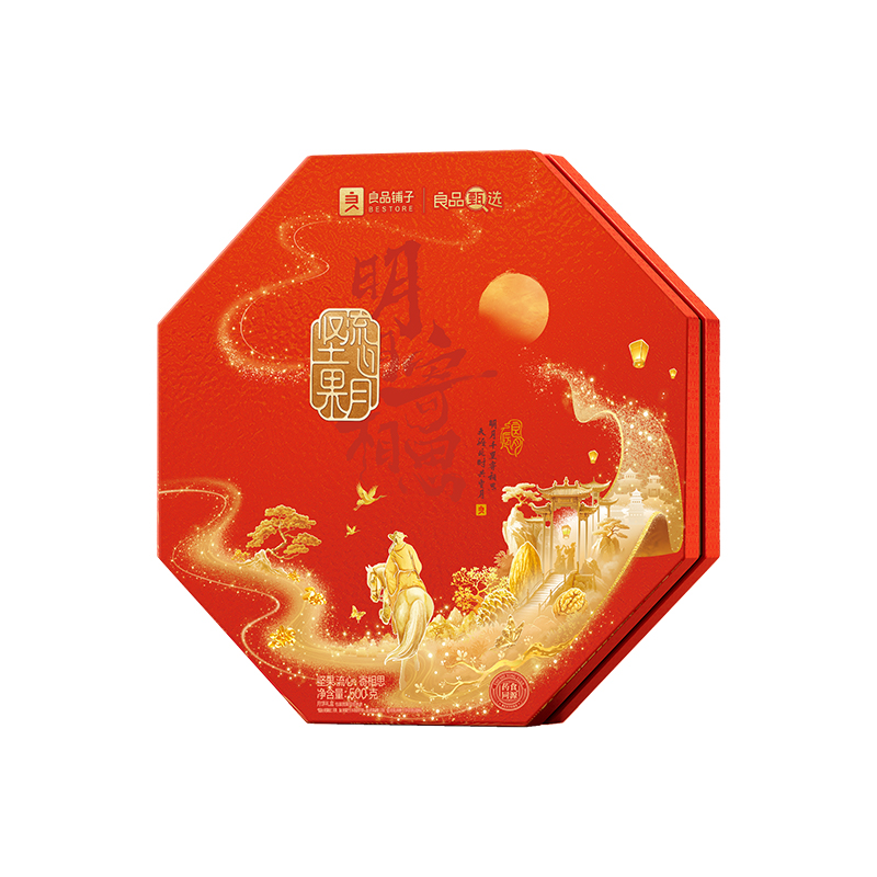 【良品铺子】坚果流心月·寄相思500g