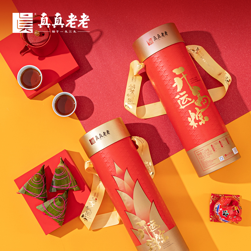 【真真老老】开运高粽礼盒 960g