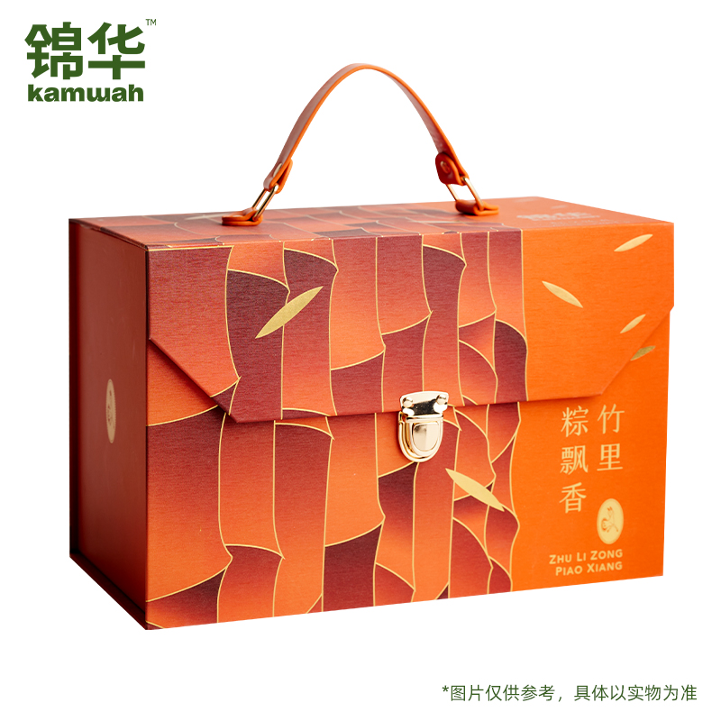 【锦华】粽享臻礼 1768g