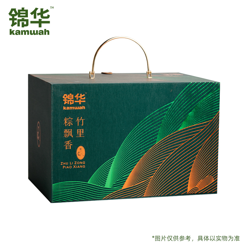 【锦华】锦华尊品 2022g