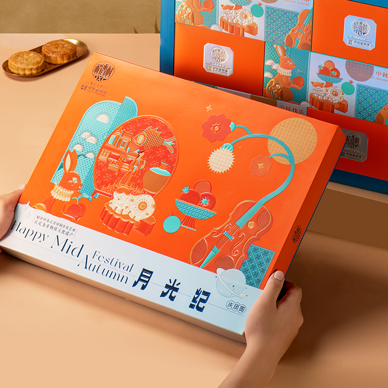 【稻香村】月光纪750g