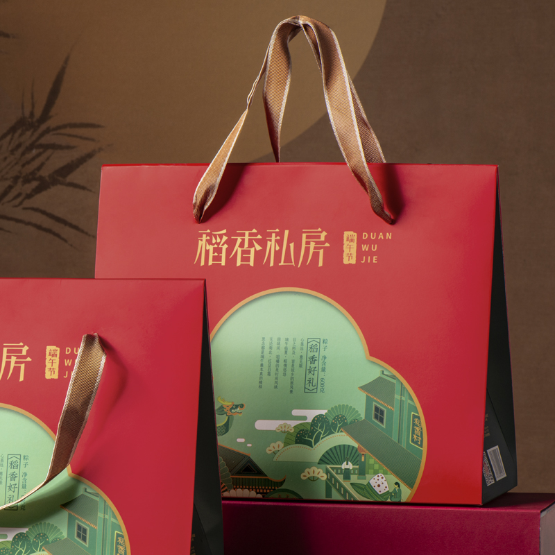【稻香村】稻香好礼 600g
