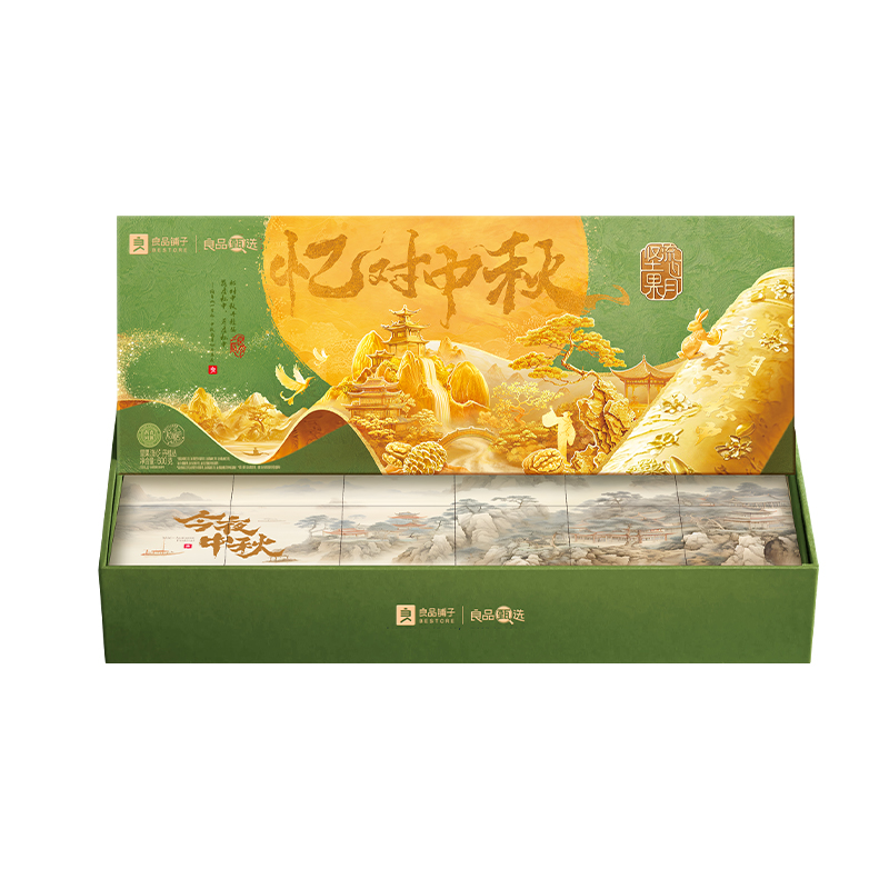 【良品铺子】坚果流心月·丹桂丛600g