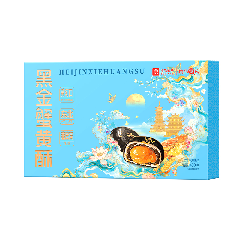 【良品铺子】黑金蟹黄酥400g