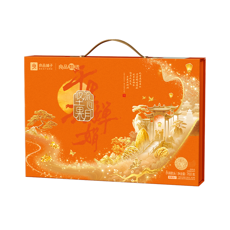 【良品铺子】坚果流心·水调歌头760g