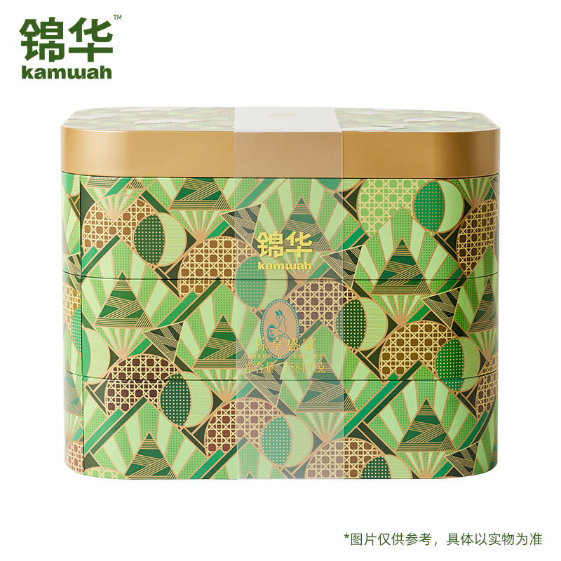 【锦华】粽享盛宴 1584g