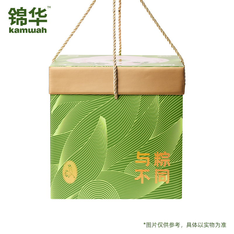 【锦华】粽享佳礼 1350g