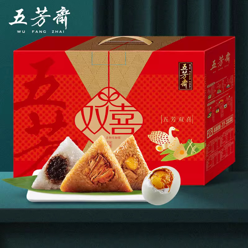 【五芳斋】五芳双喜 1200g