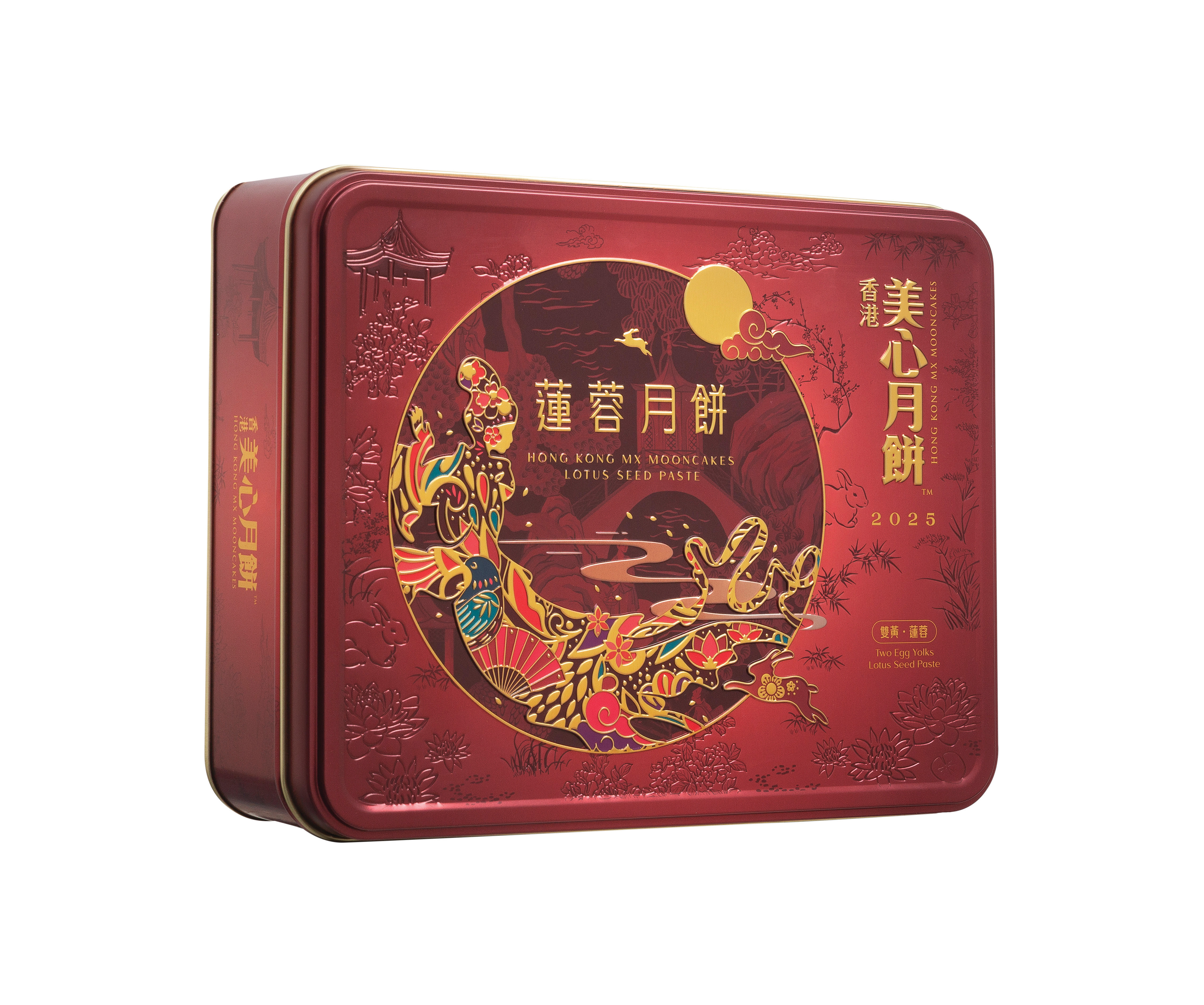 【香港美心】双黄莲蓉月饼740g