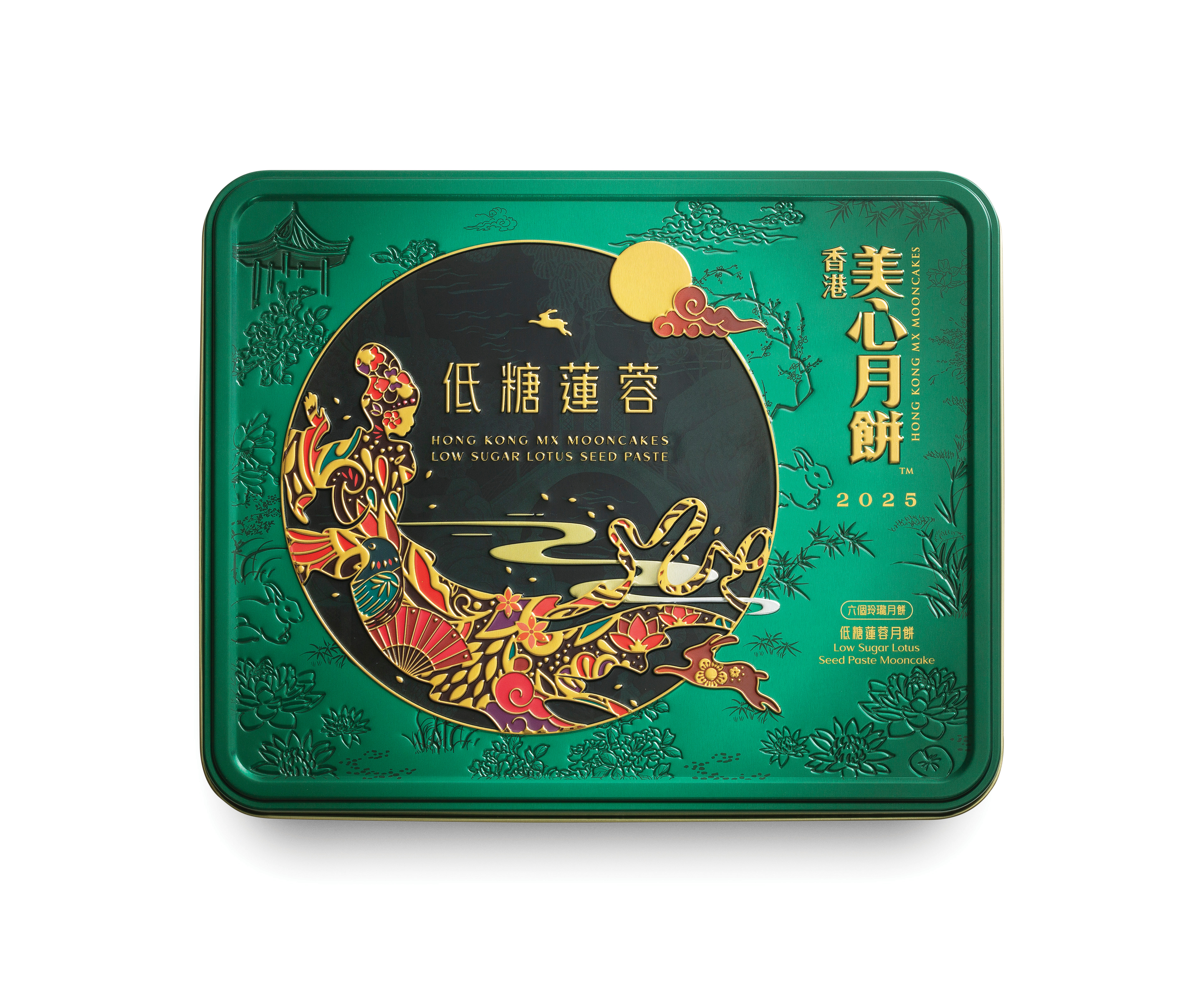 【香港美心】低糖蛋黄莲蓉月饼540g