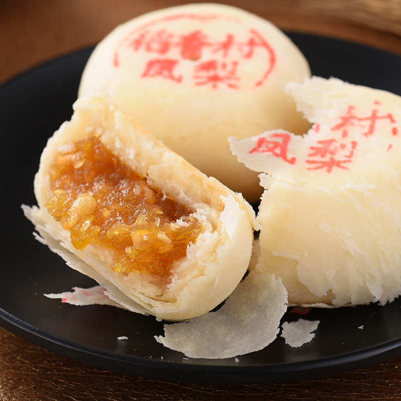 【稻香村】月有福510g