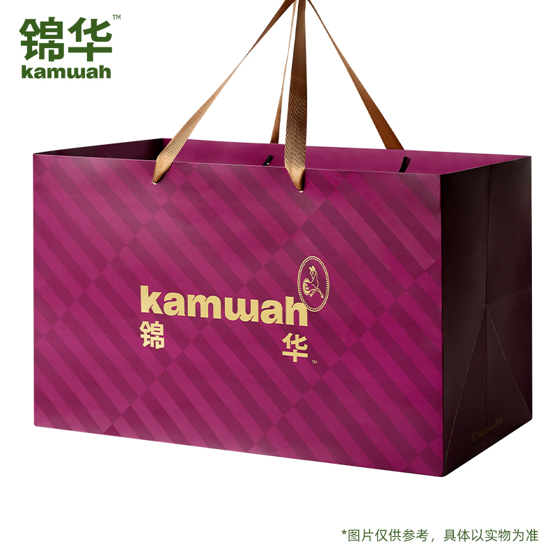 【锦华】锦华御品 2320g