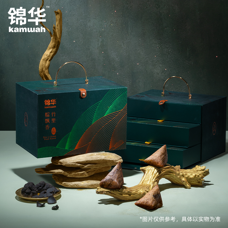 【锦华】锦华尊品 2022g