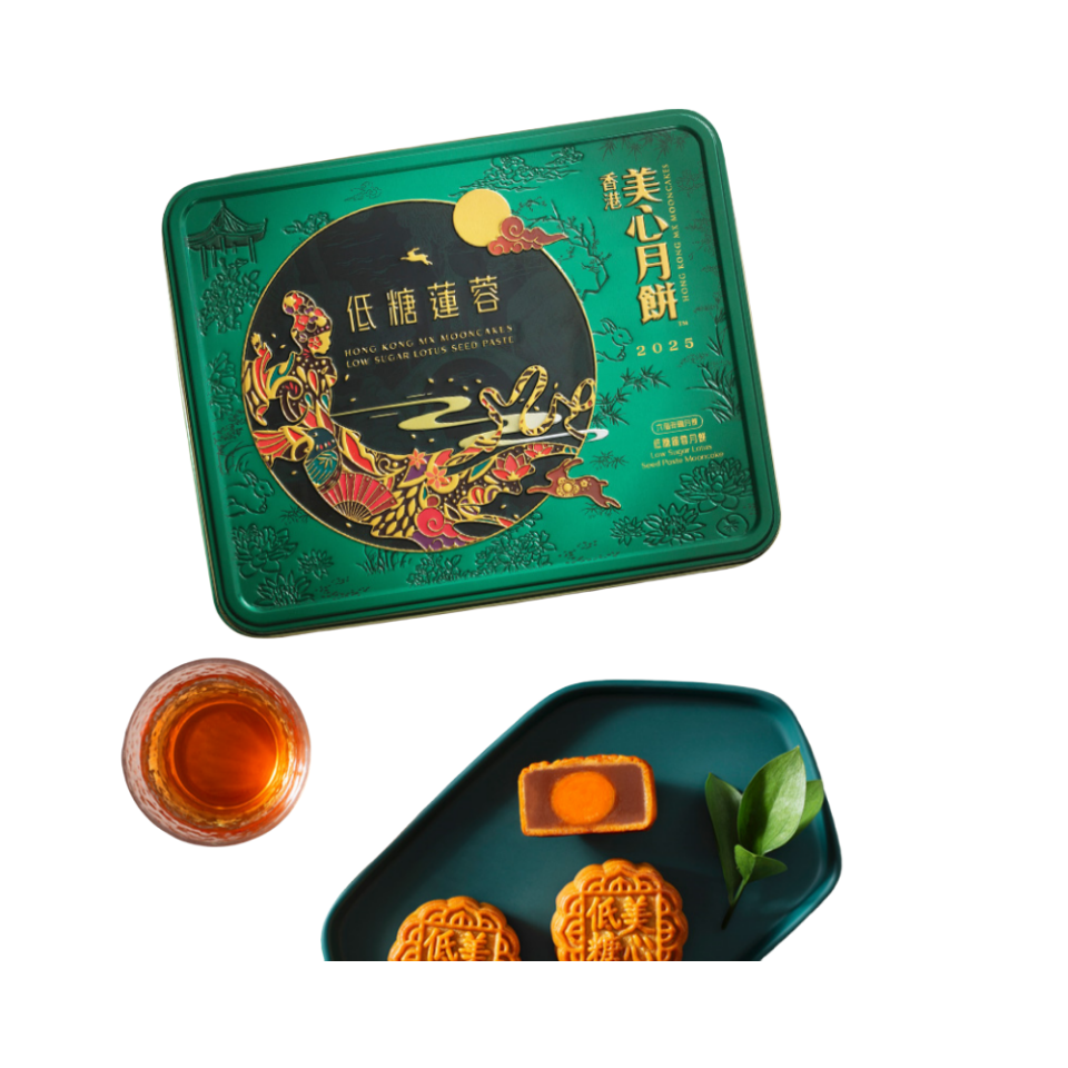 【香港美心】低糖五仁月饼80g*6个