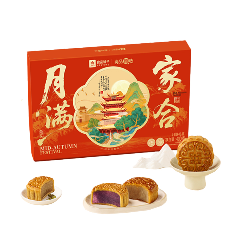 【良品铺子】月满家合400g