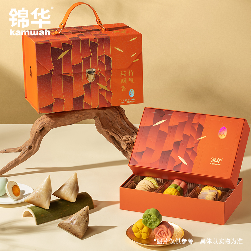 【锦华】粽享臻礼 1768g