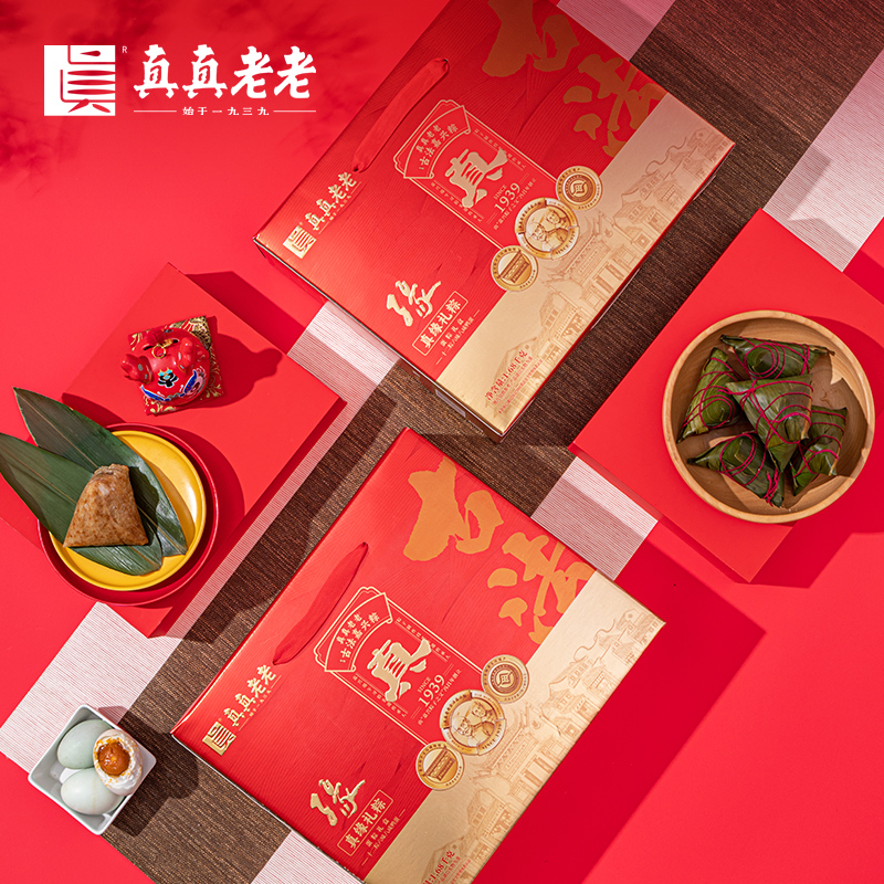 【真真老老】真缘礼粽 1680g
