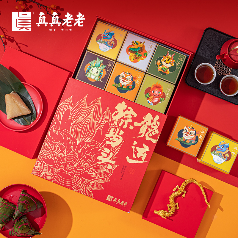 【真真老老】龙运粽当头 1440g