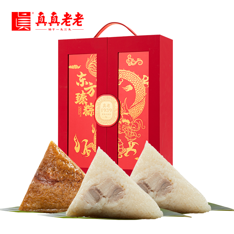 【真真老老】东方臻粽 1680g