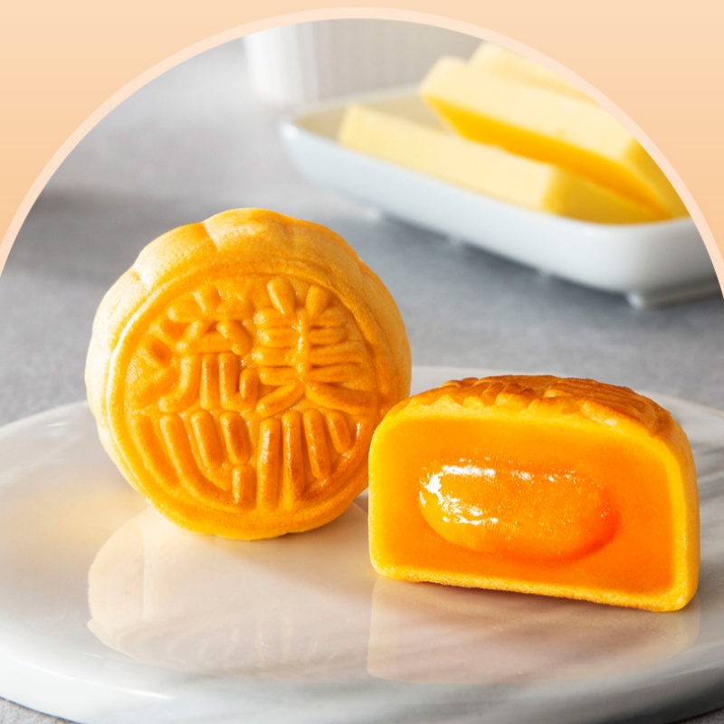 【香港美心】香滑奶黄月饼360g