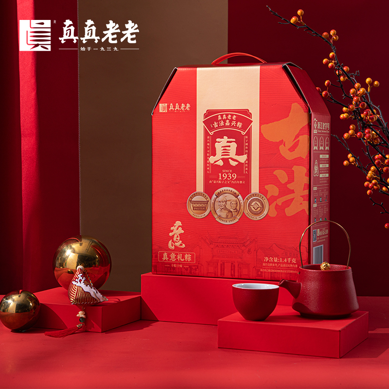 【真真老老】真意礼粽 1400g