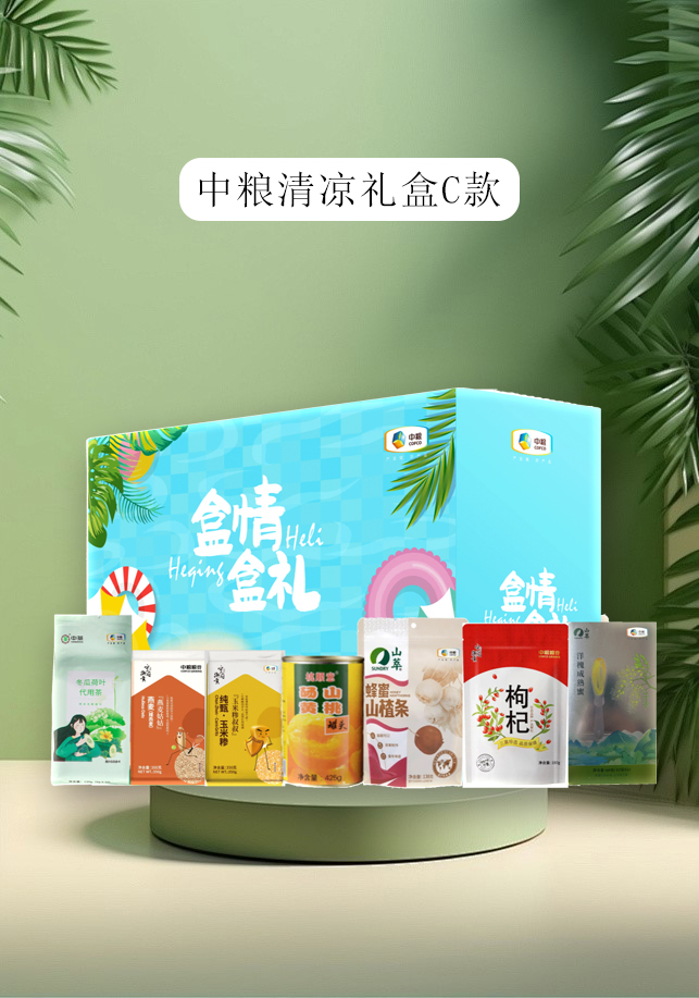 【中粮】中粮清凉礼盒C1533g