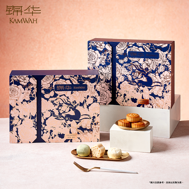 【锦华】云锦颂860g