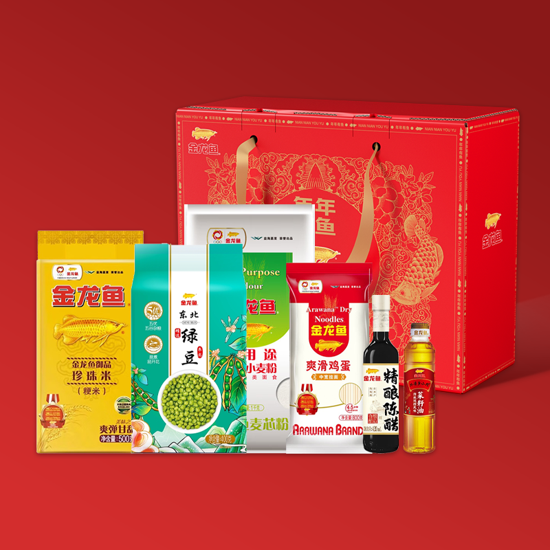 【金龙鱼】金龙鱼大礼包B款 820ML+2700g