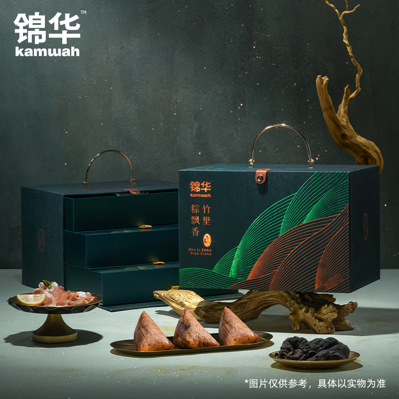 【锦华】锦华尊品 2022g