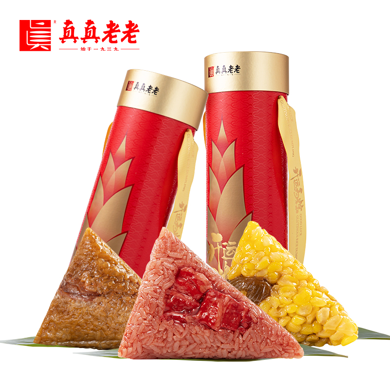 【真真老老】开运高粽礼盒 960g