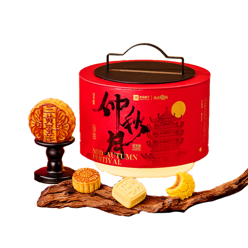 【良品铺子】臻品·仲秋月1060g