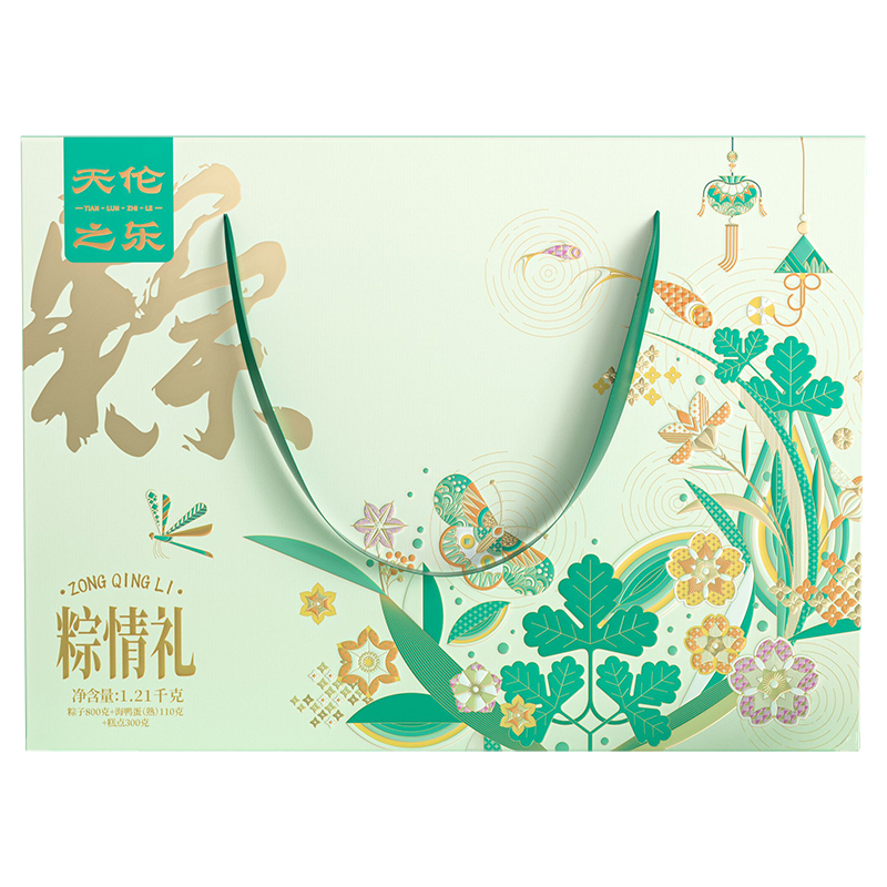 【天伦之乐】粽情礼 1210g