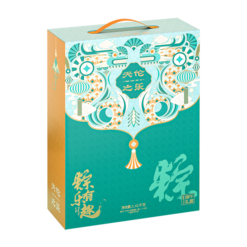 【天伦之乐】粽有乐趣 1410g