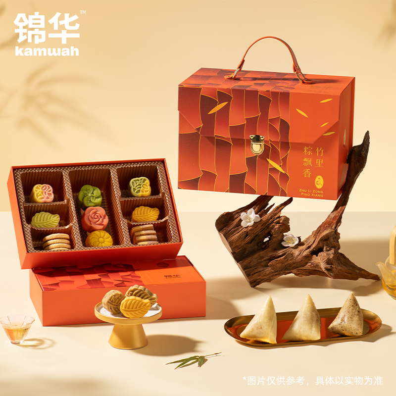 【锦华】粽享臻礼 1768g