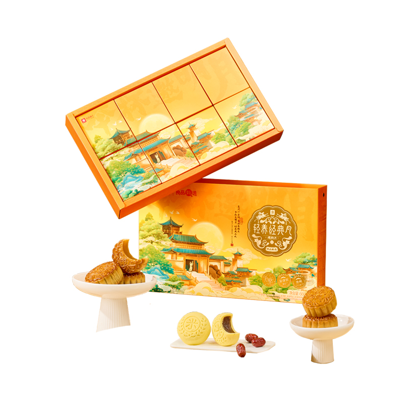 【良品铺子】轻养经典月·邀明月660g