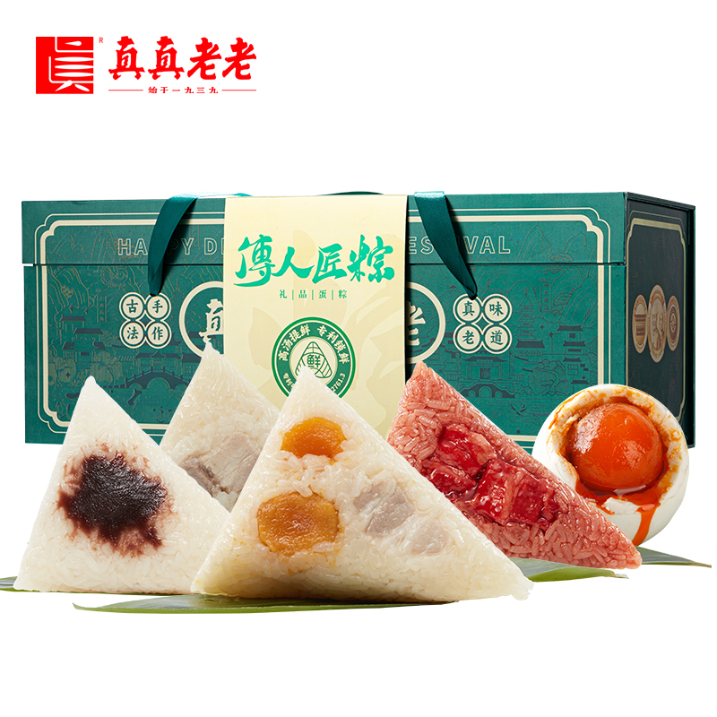 【真真老老】传人匠粽 1920g