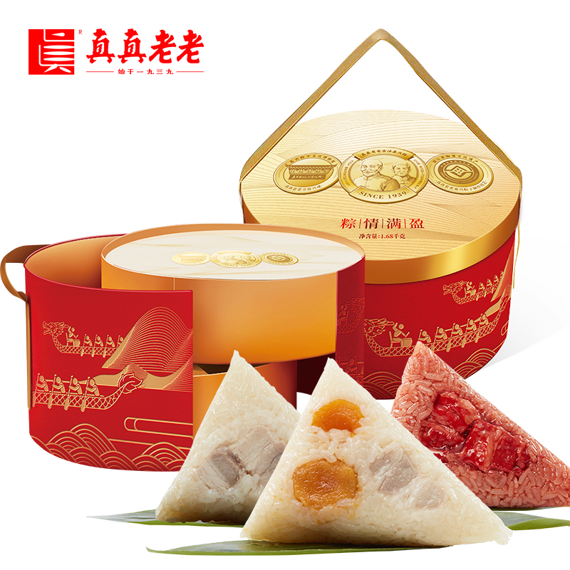 【真真老老】粽情满盈 1680g