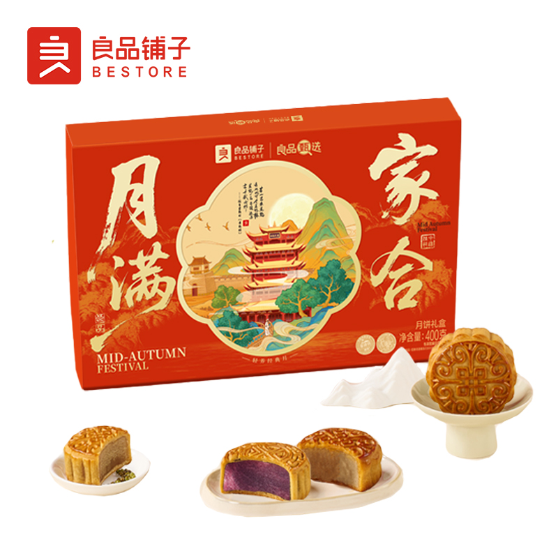 【良品铺子】月满家合400g