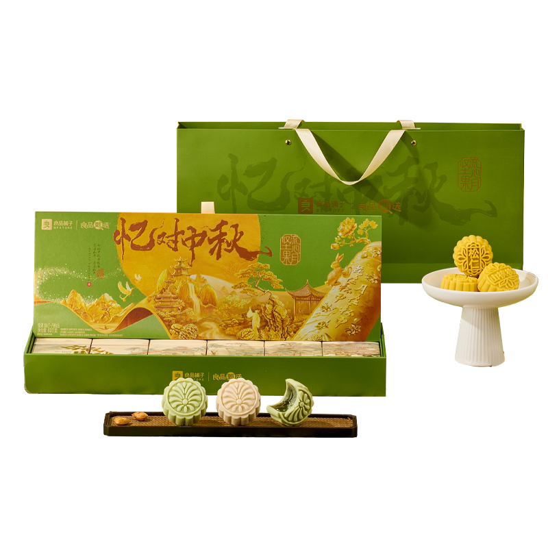 【良品铺子】坚果流心月·丹桂丛600g