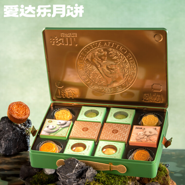 【爱达乐】感恩有礼780g