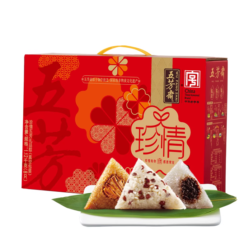 【五芳斋】珍情五芳 1120g