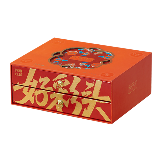 【天伦之乐】好彩头1240g