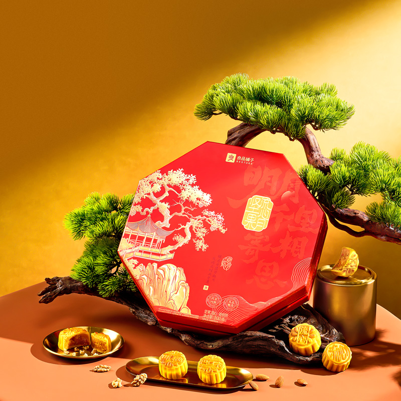 【良品铺子】坚果流心月·寄相思500g