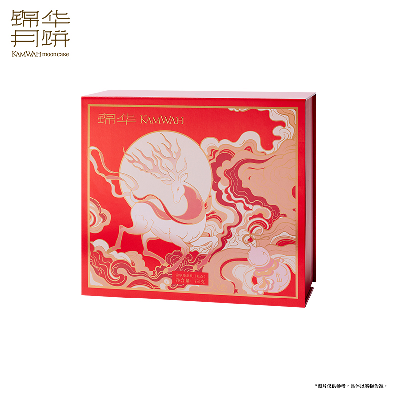 【锦华】锦华臻意礼750g